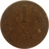   ,  1921  1991 /  548() /   245341