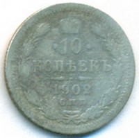      1917 /  529() /   246109
