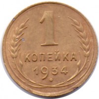   ,  1921  1991 /  531() /   246605