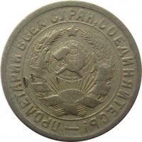   ,  1921  1991 /  537() /   247501