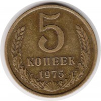   ,  1921  1991 /  550() /   250093