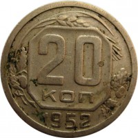   ,  1921  1991 /  582() /   256861