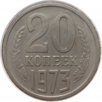   ,  1921  1991 /  VIP- (2 ) /   259549