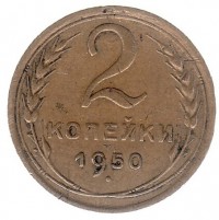   ,  1921  1991 /  615 Ѩ  1 /   261309