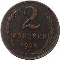   ,  1921  1991 /  852  /   266269