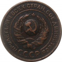   ,  1921  1991 /  852  /   266269