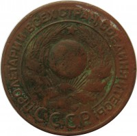   ,  1921  1991 /  852  /   270733
