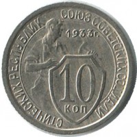   ,  1921  1991 /   /   57949