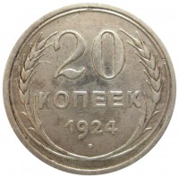   ,  1921  1991 /  450 () /   181646
