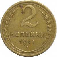   ,  1921  1991 /  412 /   195710