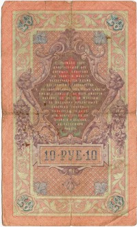   ()    1917 /  671() /   202302