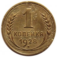   ,  1921  1991 /  443 () /   203086