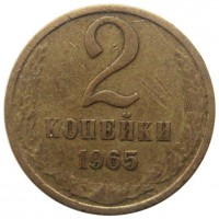   ,  1921  1991 /  450 () /   207534