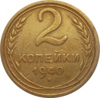   ,  1921  1991 /  448 () /   208014