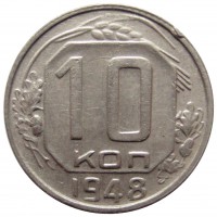   ,  1921  1991 /  450 () /   211630