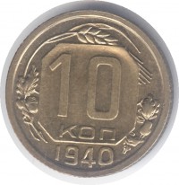   ,  1921  1991 /  450 () /   212062