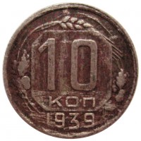   ,  1921  1991 /  457 () /   214526