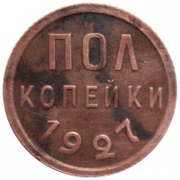   ,  1921  1991 /  463() /   218302
