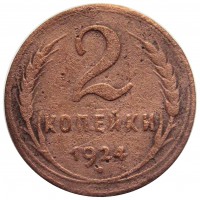   ,  1921  1991 /  470() /   221518