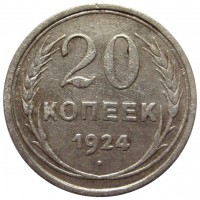   ,  1921  1991 /  473() /   221598
