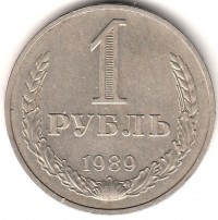   ,  1921  1991 /  488() /   223102