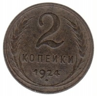   ,  1921  1991 /  490() /   229166