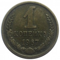   ,  1921  1991 /  511() /   230734