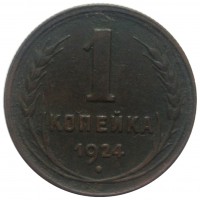   ,  1921  1991 /  490() /   230814