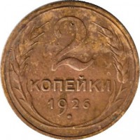   ,  1921  1991 /  611() /   231710