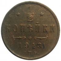      1917 /  494() /   232718
