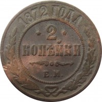      1917 /  516() /   240798