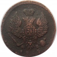      1917 /  517() /   240814