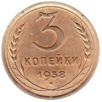  ,  1921  1991 /  544() /   242846