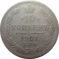     1917 /  522() /   243150