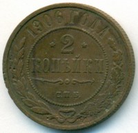      1917 /  523() /   243838