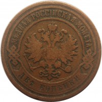     1917 /  524() /   244014