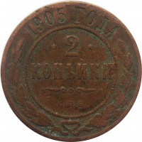      1917 /  659() /   244062