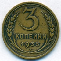   ,  1921  1991 /  531() /   244334