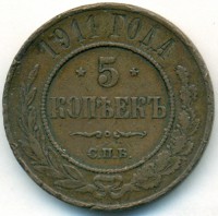      1917 /  525() /   244350