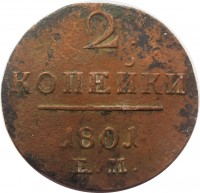      1917 /  533() /   245566