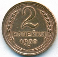   ,  1921  1991 /  544() /   246078