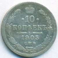     1917 /  556() /   246110