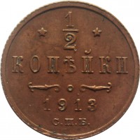      1917 /  537() /   247502