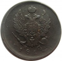      1917 /  538() /   247838