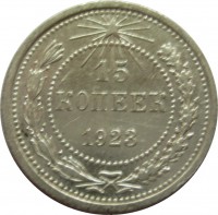   ,  1921  1991 /  541() /   248606