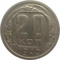   ,  1921  1991 /  542() /   248958