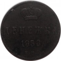      1917 /  636() /   253918