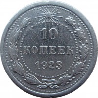   ,  1921  1991 /  570() /   254014