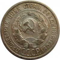   ,  1921  1991 /  582() /   256846