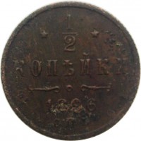      1917 /  761() /   260862